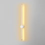 Opviq Sword - 13486 Lámpara de pared Blanca de Metal